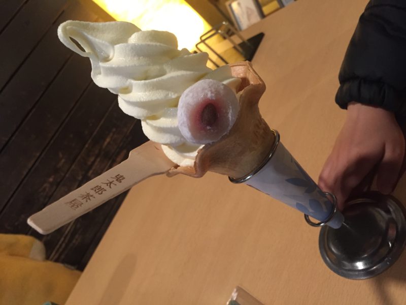鬼太郎茶屋の目玉のおやじソフトクリーム
